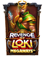 เครดิต ฟรี ยู ฟ่า: วิธีเล่นให้ชนะง่ายๆ