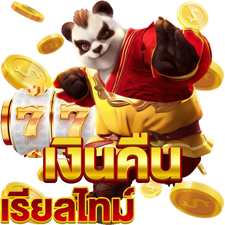 แนะนำ live22 slot ฟรี เครดิต เล่นสนุกและได้เงินจริง