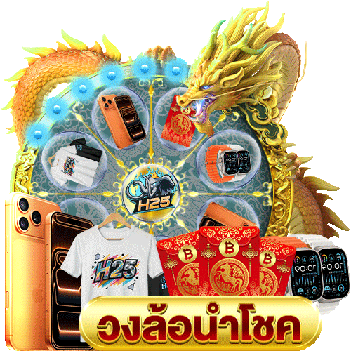 live22 slot โบนัส 100: ความสนุกที่ไม่ควรพลาด